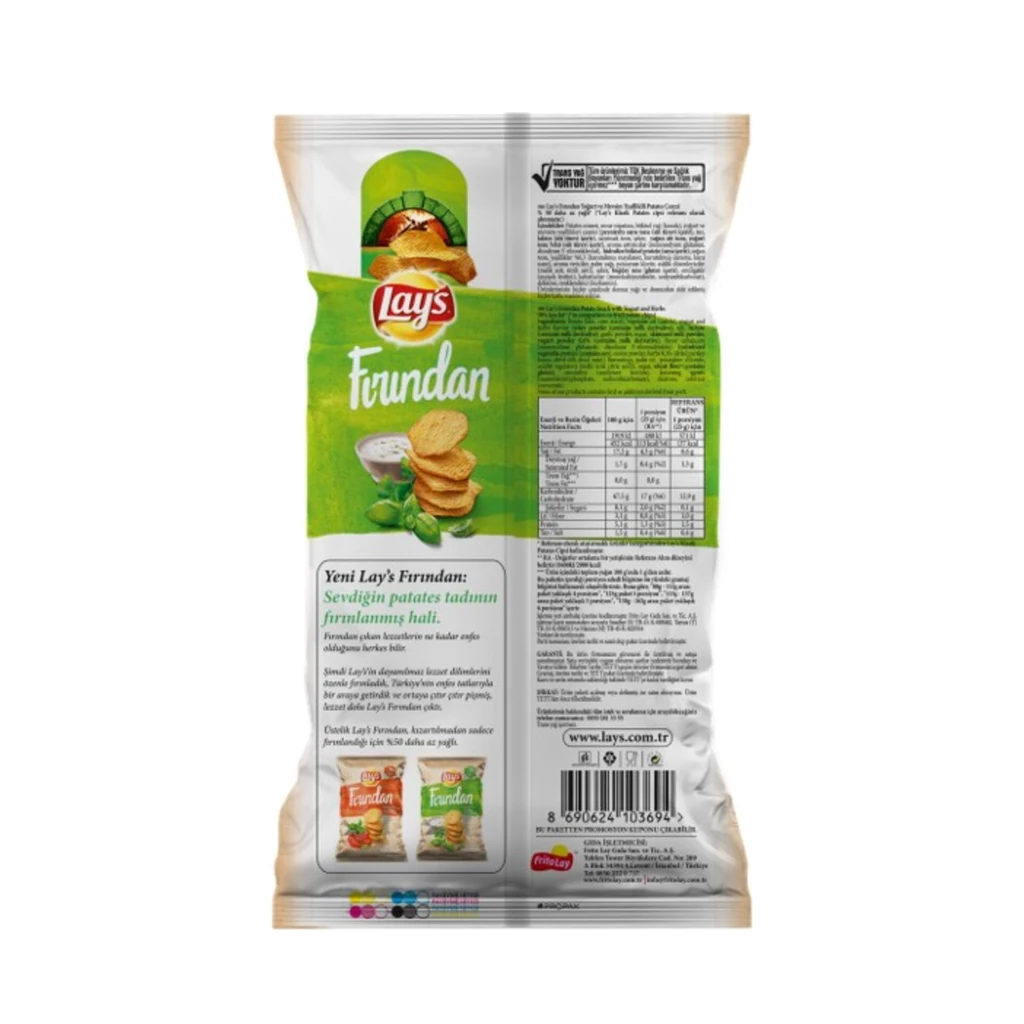 Lay's Fırından Yoğurt ve Mevsim Yeşillikli Parti Boy 134 g